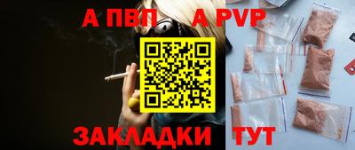 мяу мяу мука Ликино-Дулёво
