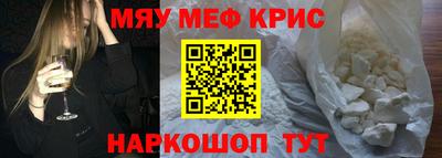 каннабис Ливны