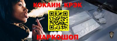 мяу мяу мука Ликино-Дулёво