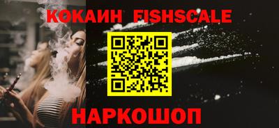мяу мяу мука Ликино-Дулёво