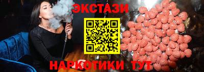 каннабис Ливны