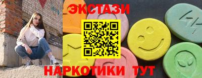 мяу мяу мука Ликино-Дулёво