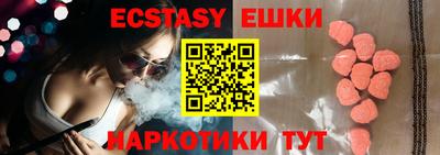 каннабис Ливны