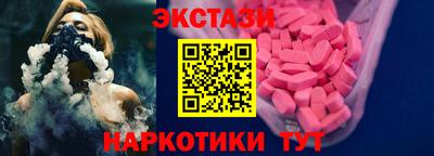каннабис Ливны
