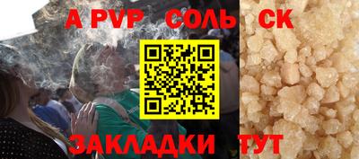мяу мяу мука Ликино-Дулёво