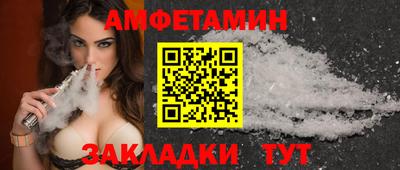 мяу мяу мука Ликино-Дулёво