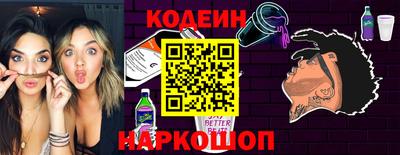мяу мяу мука Ликино-Дулёво