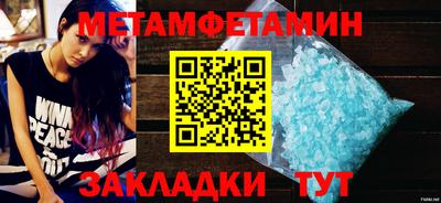 мяу мяу мука Ликино-Дулёво