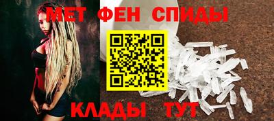 мяу мяу мука Ликино-Дулёво