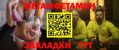 каннабис Ливны