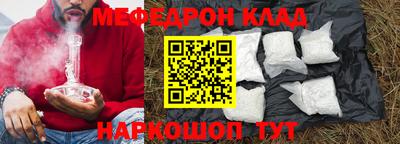каннабис Ливны